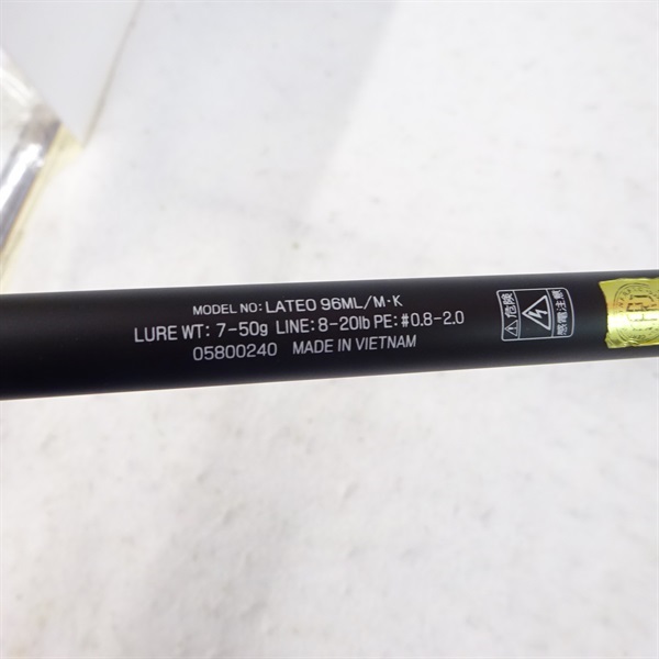 ２４ラテオ９６ＭＬ／Ｍ